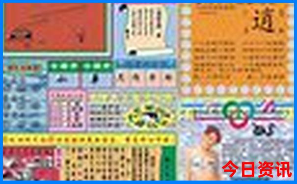 海南攻略自助游攻略