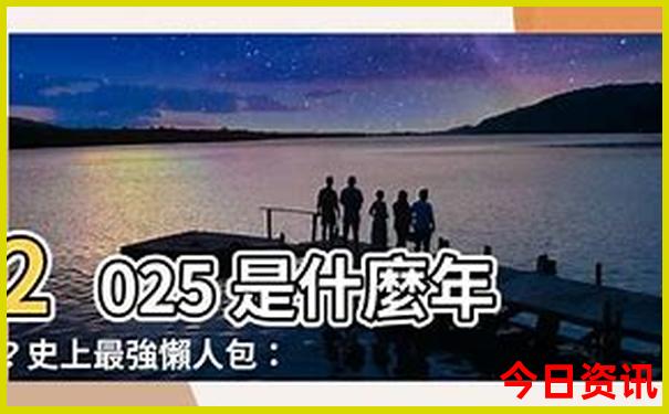 山东旅游景点大全景点排名