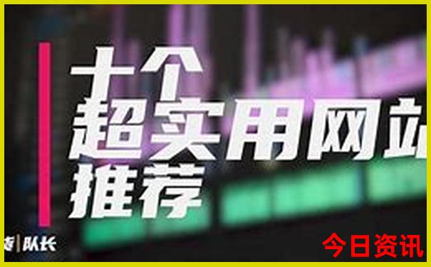 川西旅游景点推荐